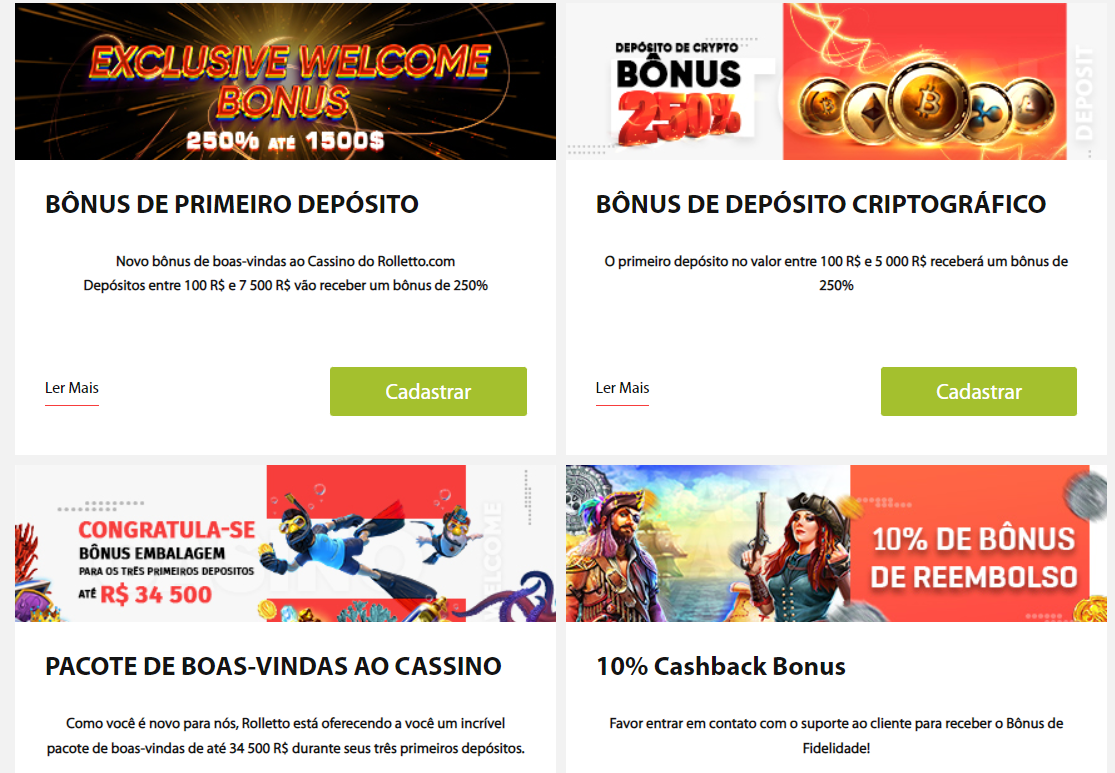 Promoções