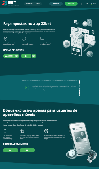 site-de-apostas-esportivas-22bet
